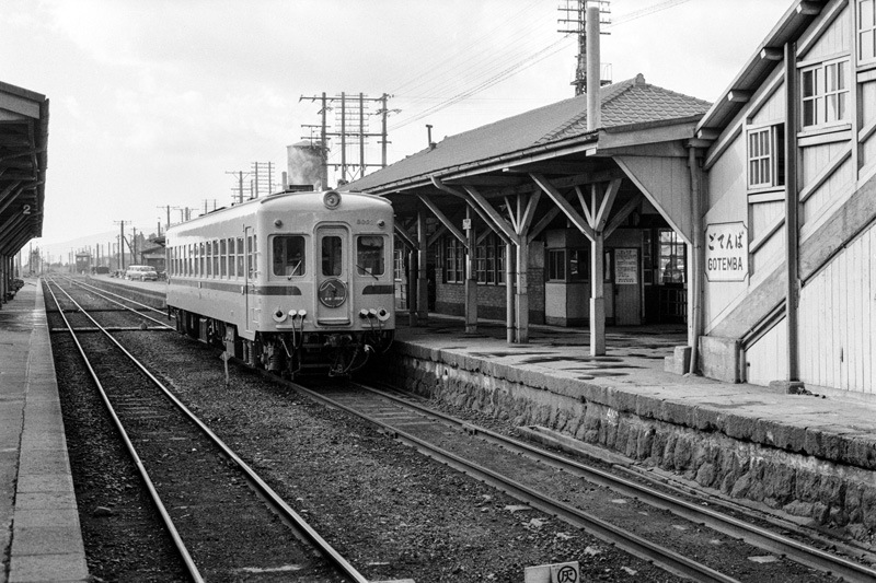 躍進 第二巻 東北2-関西 昭和40年代の鉄道【ブルーレイ】｜ビコム