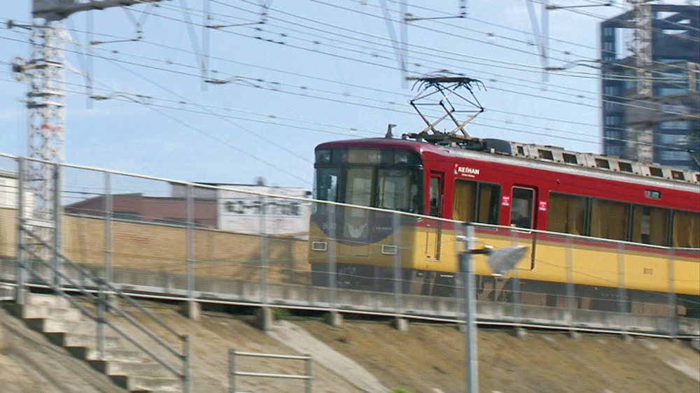Amazon.co.jp: ビコム鉄道スペシャルBD 大阪環状線と関西の鉄道