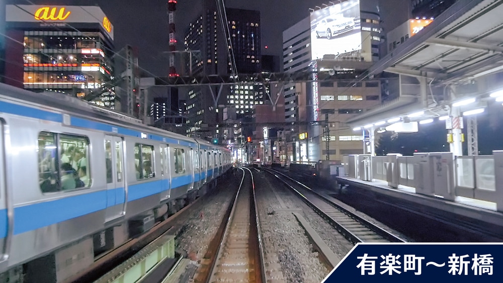 夜の山手線 外回り  lok26k6 Amazon.co.jp: 夜の山手線 外回り 【Blu-ray Disc】 : ビコム