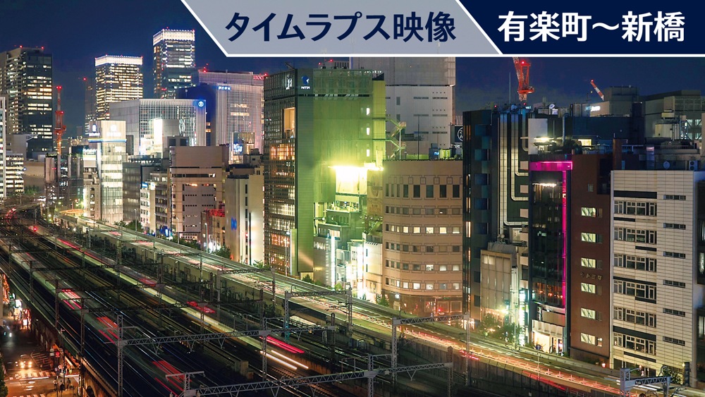 夜の山手線 外回り  lok26k6 Amazon.co.jp: 夜の山手線 外回り 【Blu-ray Disc】 : ビコム