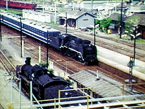 よみがえる総天然色の列車たち 第2章22 蒸気機関車篇〈後編