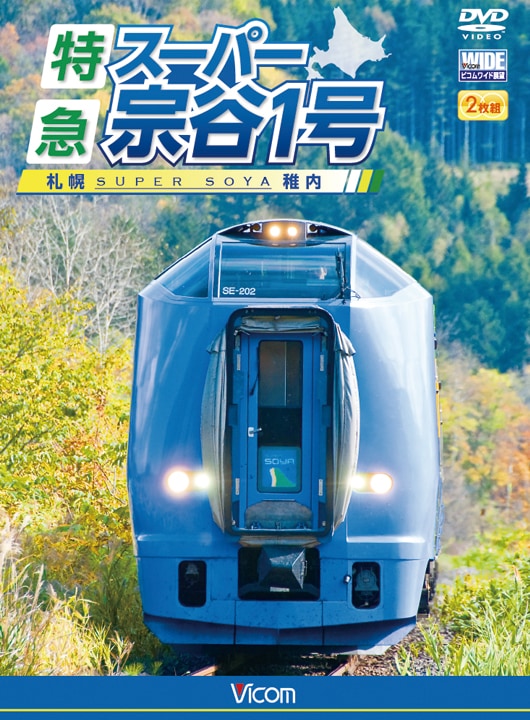 楽天 送料無料にならない 1_002003000066.jpg?1742881355 その他