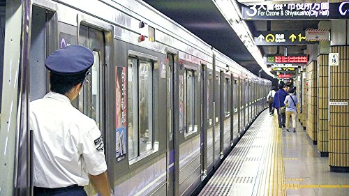 名古屋市営地下鉄 名城線・名港線 右回り・左回り／金山～名古屋港