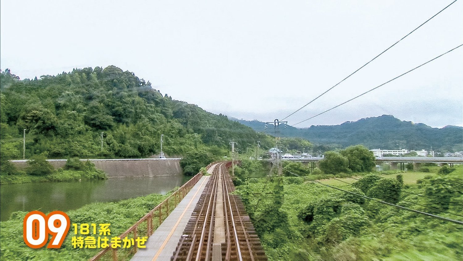 展望ビデオ入門 TEN-BOWS テンボウズ JR西日本編【DVD】｜ビコムダイレクト