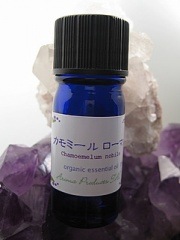 ����ߡ��롦�����ޥ� �����ޥ�����������ˡ�3ml