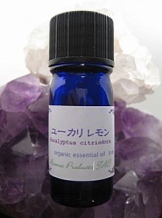 �桼���ꡡ���󡡥����ޥ�����������ˡ�3ml