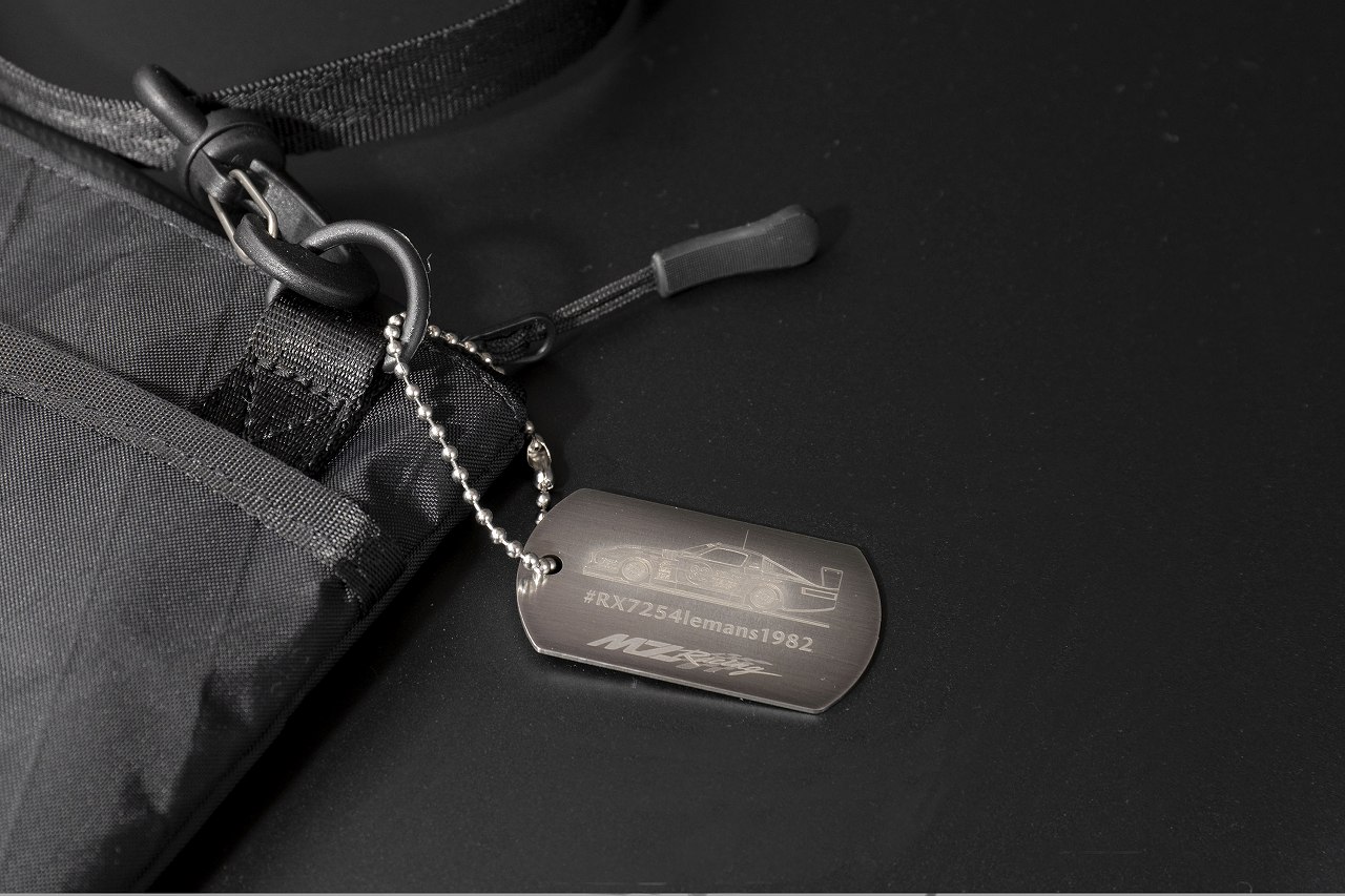 MZRacing Store - ルマン優勝30周年記念 マツダRX-7 254ドッグタグ