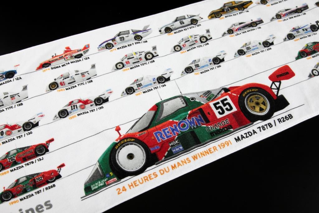 MZRacing Store - MZRacing ルマンヒストリー スポーツタオル [マツダ