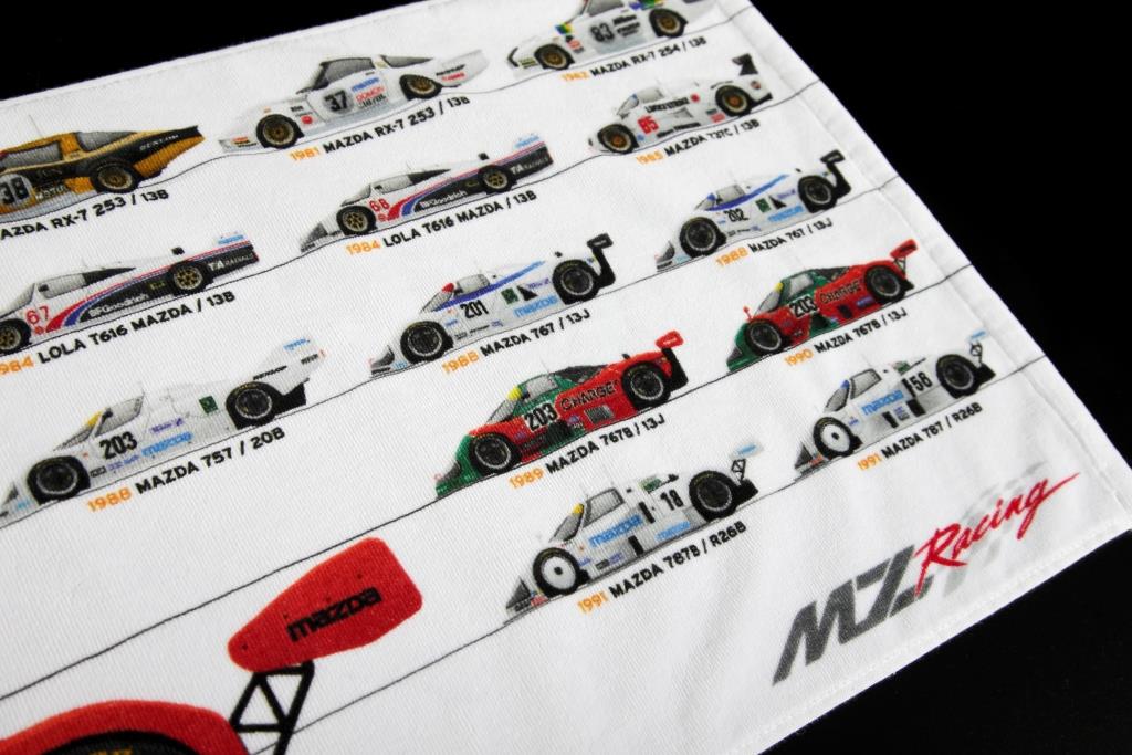 MZRacing Store - MZRacing ルマンヒストリー スポーツタオル [マツダ