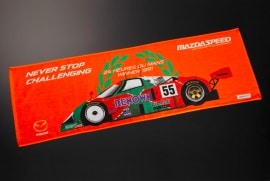 MZRacing ޥĥ787B ݡĥ