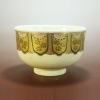金彩囲菊帯文【抹茶碗】No.5