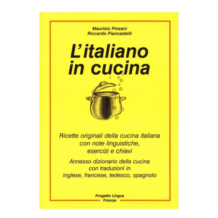 イタリア料理用語学習テキスト『L'italiano in cucina』（イタリア語）