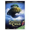 DVD Il Castello nel Cielo١ŷξԥ奿[ꥢ]