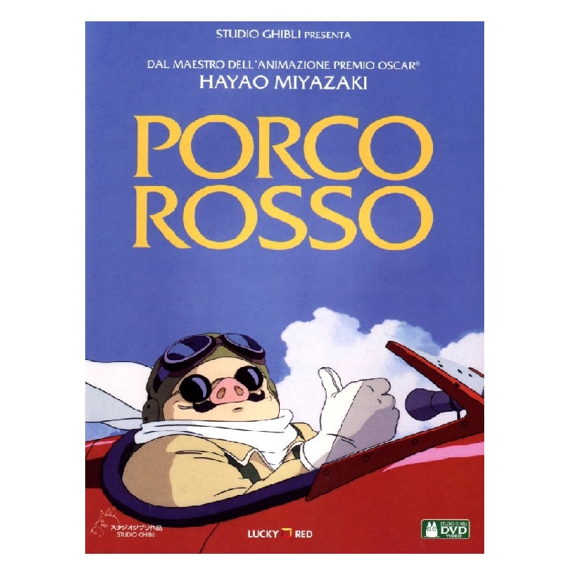 DVD 『Porco Rosso』（紅の豚）[イタリア語版]