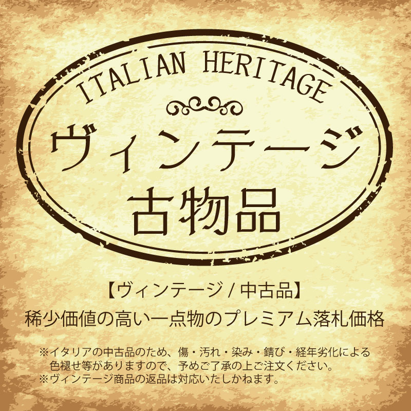 ナンバープレート風看板（'90W杯イタリア大会）【コレクター商品