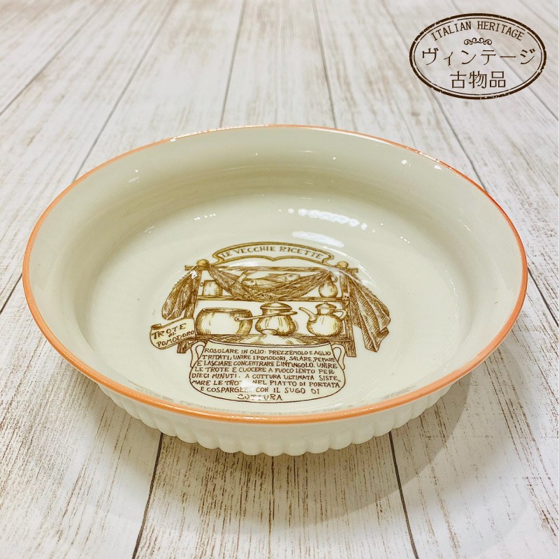 �����ѥ����֥󻮡���쥷�ԡˡڥ�����ơ���������ʡ�