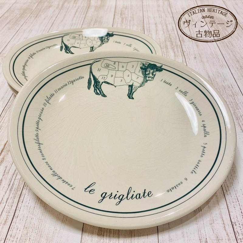 3�祻�åȡ������ѥ��ơ������ʵ������̡ˡڥ�����ơ���������ʡ�