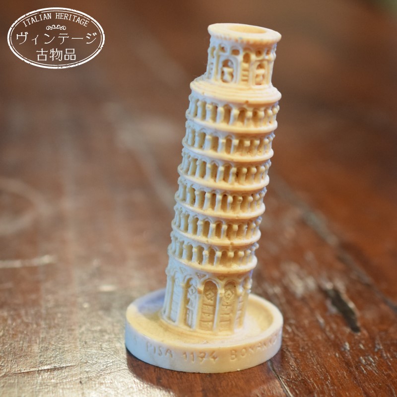 ミニチュア（ピサの斜塔）【ヴィンテージ・中古品】