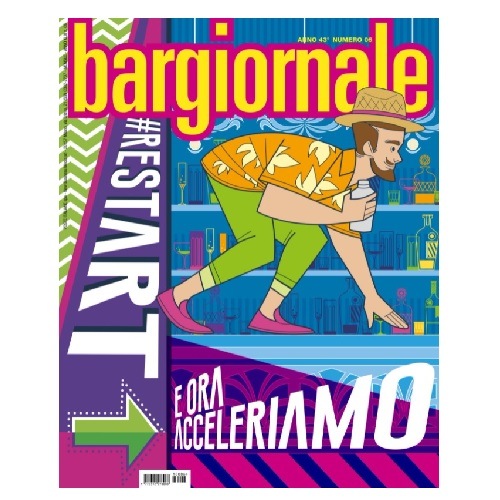 ���ե��ȳ�����إС��롦�����ʡ��� 2021ǯ6���١ʥ����ꥢ���