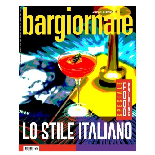 եȳإС롦ʡ 2021ǯ7-8ʻ١ʥꥢ