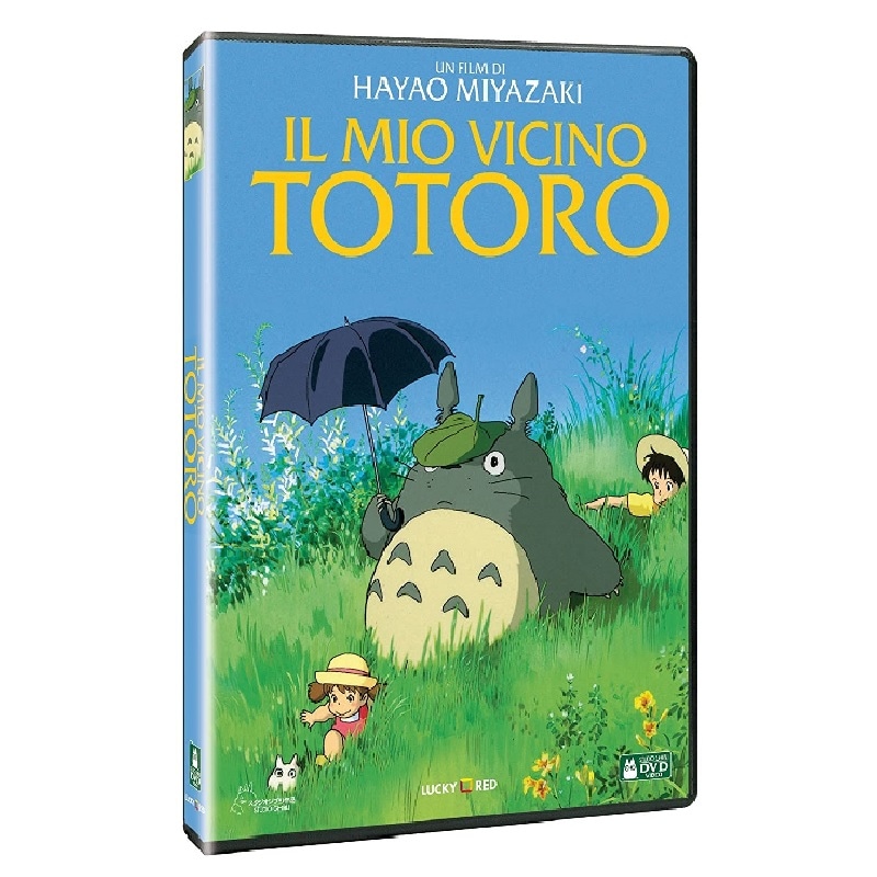 DVD Il Mio Vicino Totoro١ʤȤʤΥȥȥ[ꥢ]