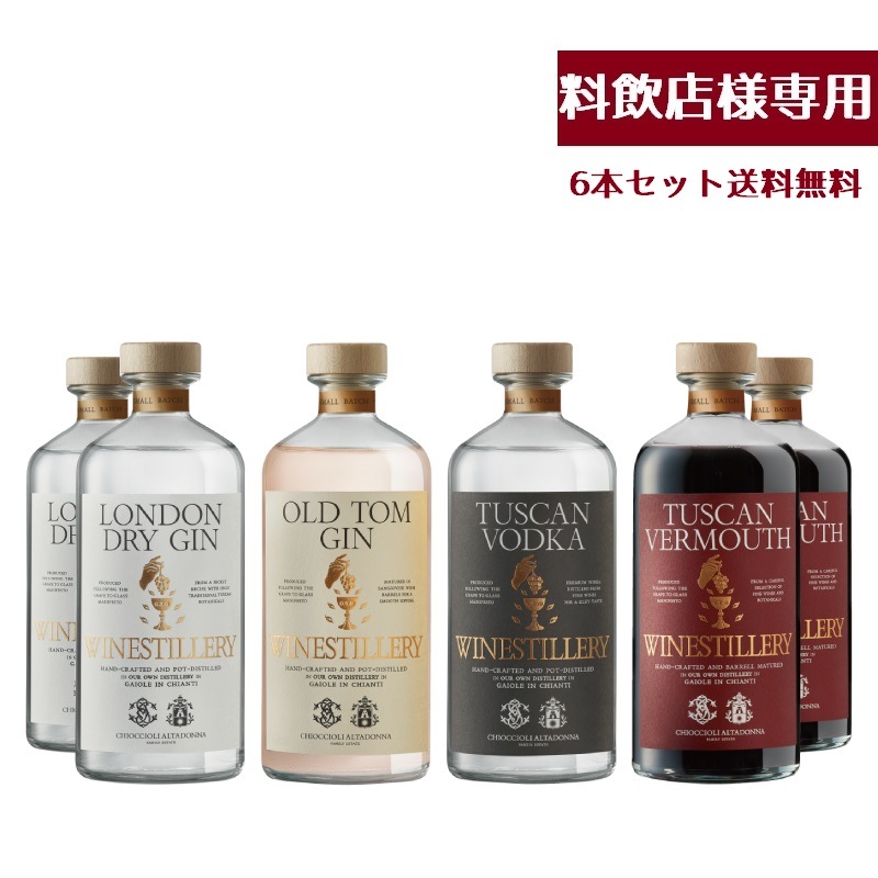 磻󥹥ƥ꡼ҥԥåġåȥåȡ61Ȣ/