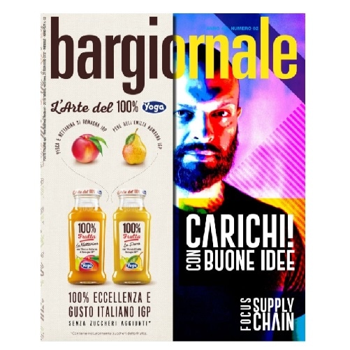 ���ե��ȳ�����إС��롦�����ʡ��� 2022ǯ2���١ʥ����ꥢ���