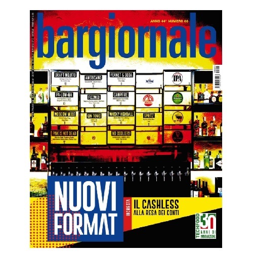 եȳإС롦ʡ 2022ǯ9١ʥꥢ