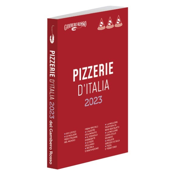 �����ɥ֥å� �إԥåĥ��ꥨ���ǥ����ꥢ 2023 �ǥ롦����٥������å��� (�����ꥢ��)