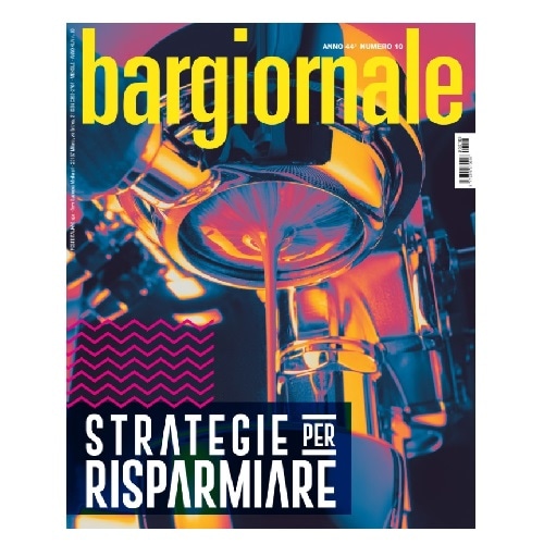 ���ե��ȳ�����إС��롦�����ʡ��� 2022ǯ11���١ʥ����ꥢ���