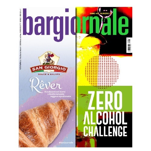 ���ե��ȳ�����إС��롦�����ʡ��� 2023ǯ1���١ʥ����ꥢ���