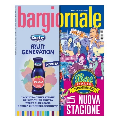 ���ե��ȳ�����إС��롦�����ʡ��� 2023ǯ2���١ʥ����ꥢ���