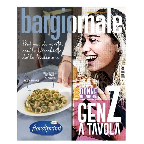 ���ե��ȳ�����إС��롦�����ʡ��� 2023ǯ3���١ʥ����ꥢ���