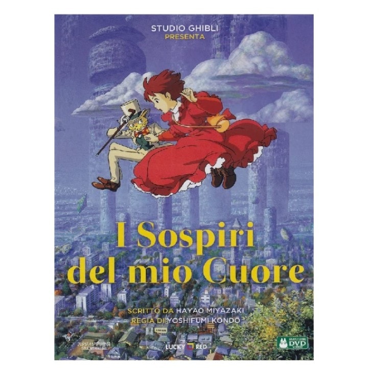 DVD ��I Sospiri del Mio Cuore�١ʼ��򤹤ޤ��С�[�����ꥢ����]