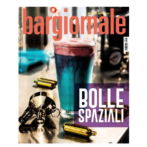 ���ե��ȳ�����إС��롦�����ʡ��� 2023ǯ6���١ʥ����ꥢ���