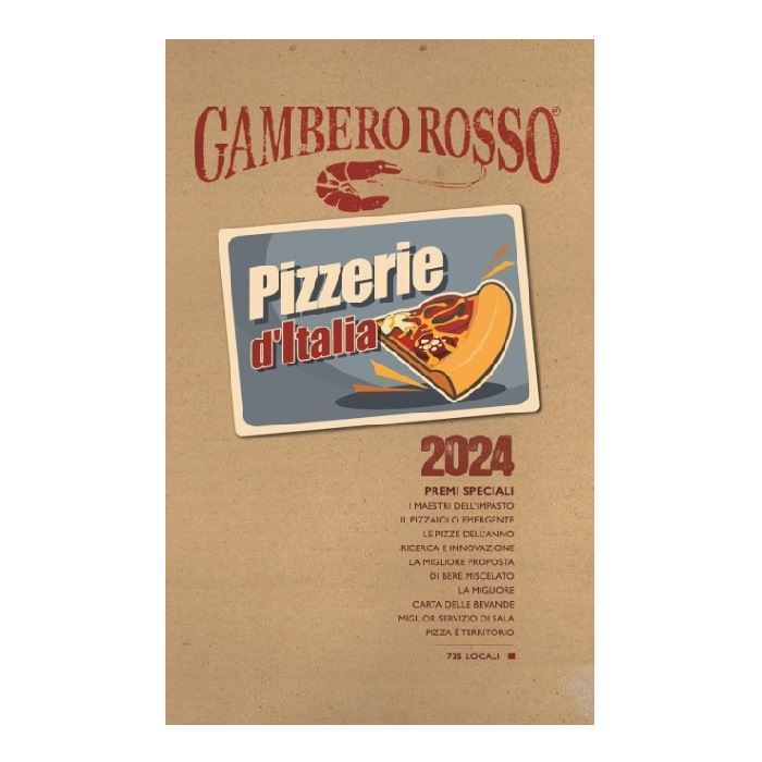 ɥ֥å إԥåĥꥨǥꥢ 2024 ǥ롦٥å (ꥢ)