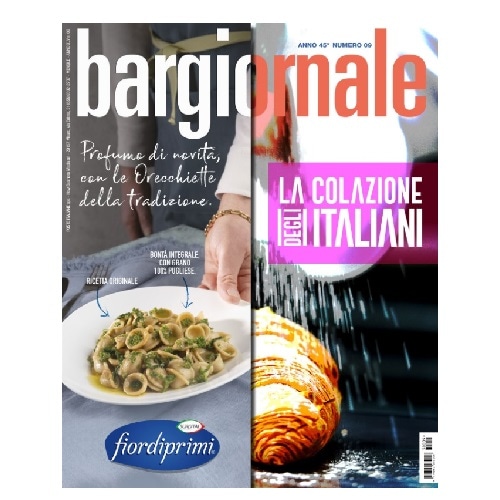 ���ե��ȳ�����إС��롦�����ʡ��� 2023ǯ10���١ʥ����ꥢ���