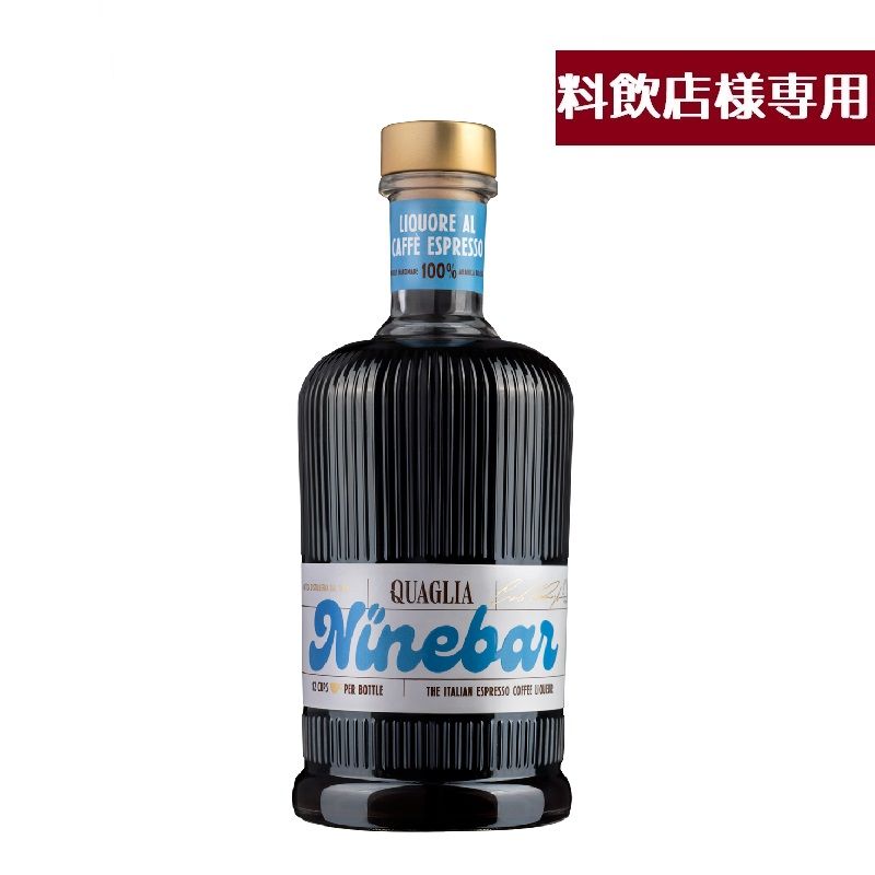 ��ͽ���ʡۥʥ���С��롦�����ꥢ�󥨥��ץ�å������ҡ����ꥭ�塼���ñ��/����