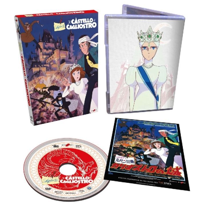 DVD ��Lupin III - Il Castello di Cagliostro�١ʥ�ѥ��������ꥪ���ȥ��ξ��[�����ꥢ����] ���̥ѥå�������