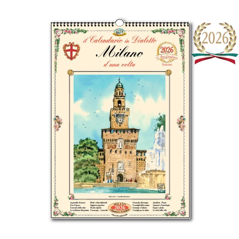 �ߥ�������������� [2026ǯ��]