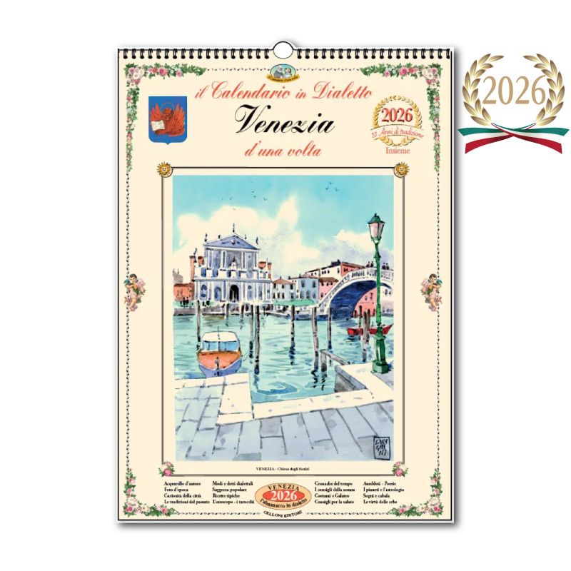 �����ͥĥ��������������� [2026ǯ��]