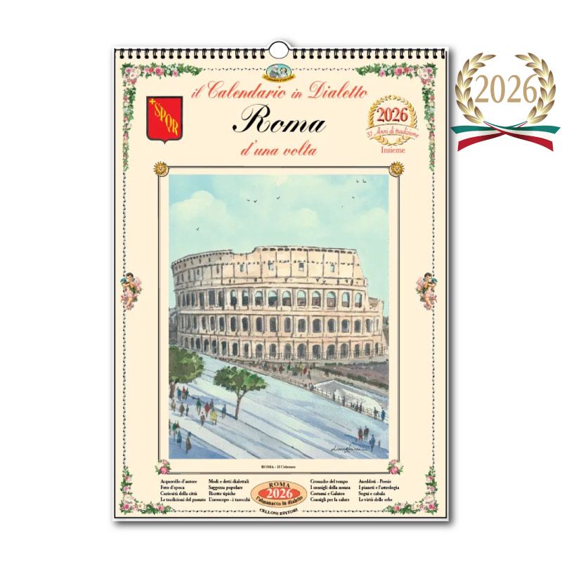 ������������������ [2026ǯ��]