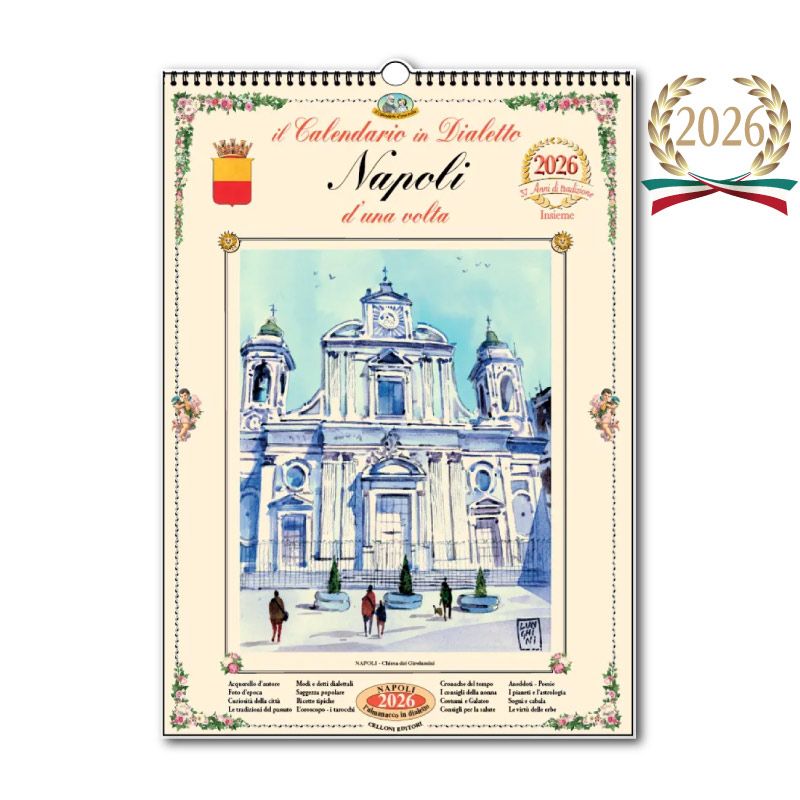 �ʥݥ������������� [2026ǯ��]