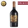 �٥�ȡ��������åȡ������ڥꥪ���졦�ǥ����ȥ�Ρԥ��å��աʲ��� �ڻ���ͽ���ʡ�