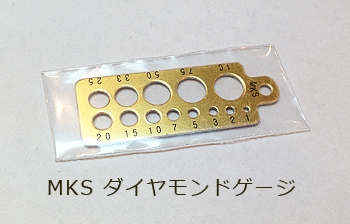 ��������ɥ�������NO.23800