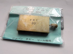 �������롡JHT-300