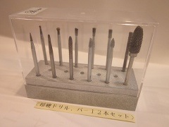 Ķ�ťɥ��С����å�