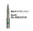 BUSH�����ܥ�������ɥС���No.6862/018 ��1�ܤ����