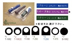 �ե��ꥹ����󥰥��塼�֥�å������ڥѡ��ץ��