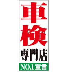 ��ŹƬ�緿����AD�����ȡ��ġ�ָ�����Ź(D/C1867)